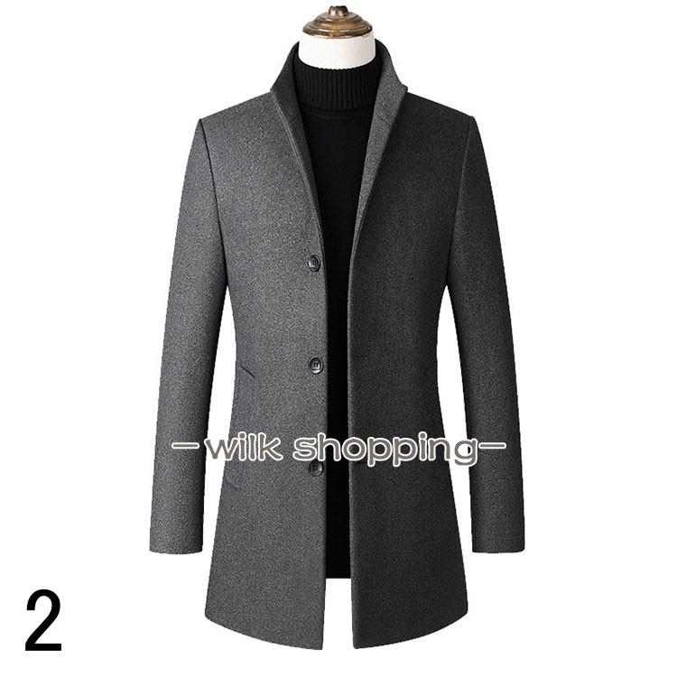 チェスターコート メンズ ウールコート スタンドカラー 中綿 コート 冬 ビジネス アウター カジュアル 暖か 冬服 紳士服