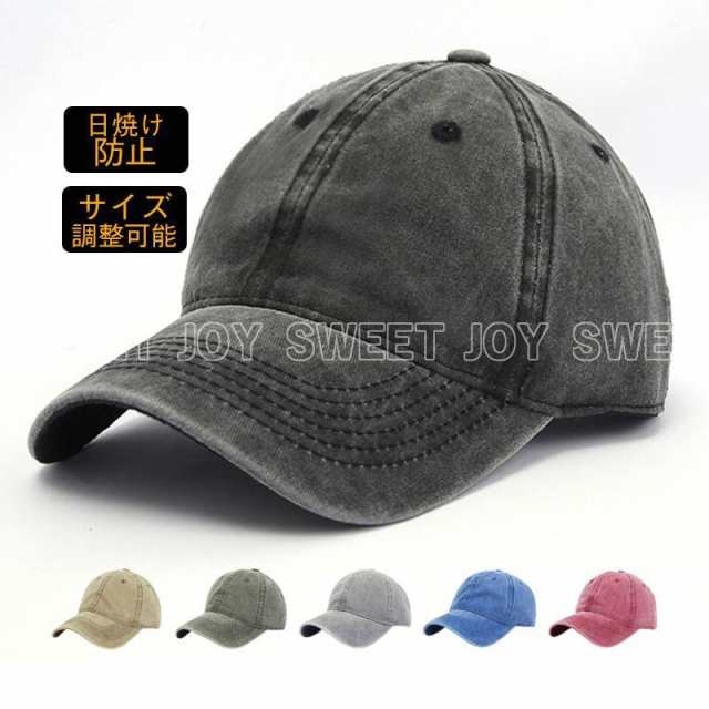 キャップ メンズ 帽子 UVカット99％ ウォッシュ加工 日焼け防止 熱中症対策 野球帽 登山 スポーツ 調整可能 男女兼用 おしゃれ